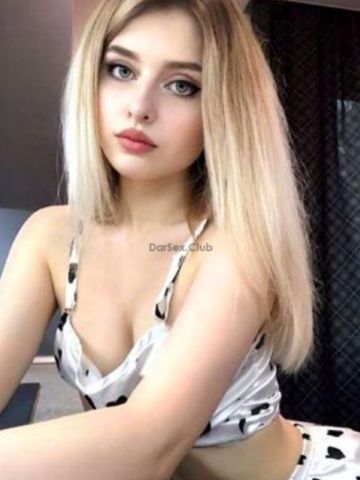 Соня