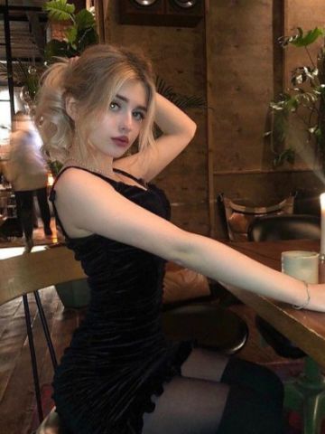 Эльмира