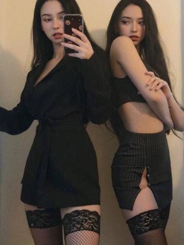Сесилия